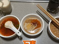 -海底捞火锅(奥山世纪城店)