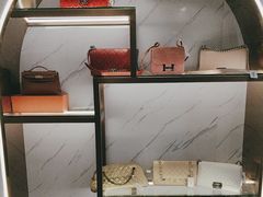 -聚云奢二手奢侈品黄金手表包包回收·中古店(上海店)