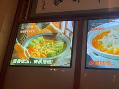 -江城小馆陕南妈妈菜·全球旅行餐厅(钟楼店)