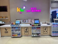 -孩子王(仪征宝能店)