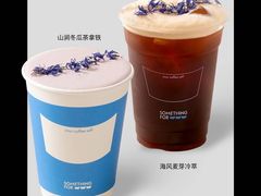 -Something For(鹏润达店)