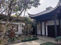 -绍兴鲁迅故里·沈园景区