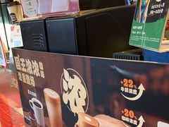 -汉堡王(徐汇绿地缤纷店)