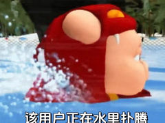 -韦德伍斯健身(沈阳K11Select购物艺术中心店)