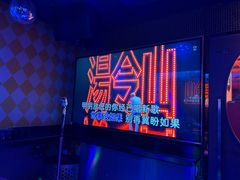 -纯K(打浦桥店)