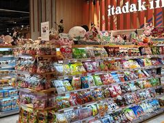 -Olé精品超市(广州太古汇店)