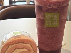 -奈雪的茶(金鹰广场店)