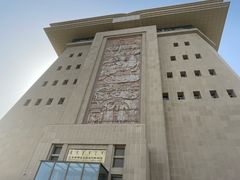 -巴音郭楞蒙古自治州博物馆