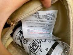 -星巴克臻选(南京艾尚天地店)