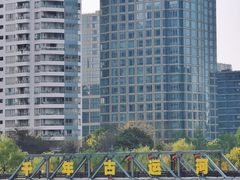 -运河游船(武林门码头)