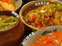 -潇湘阁(望京SOHO店)