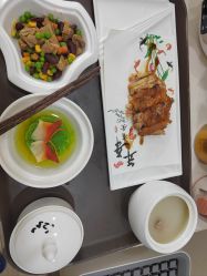 点击看大图 -添囍月子会所