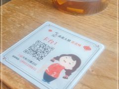-山芋腔苏北菜(盐城滨海店)
