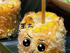 -get pizza意大利餐厅(凯德MALL店)