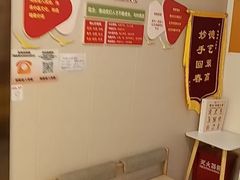 -感智盲人按摩·艾灸·肩颈SPA(岗厦店)