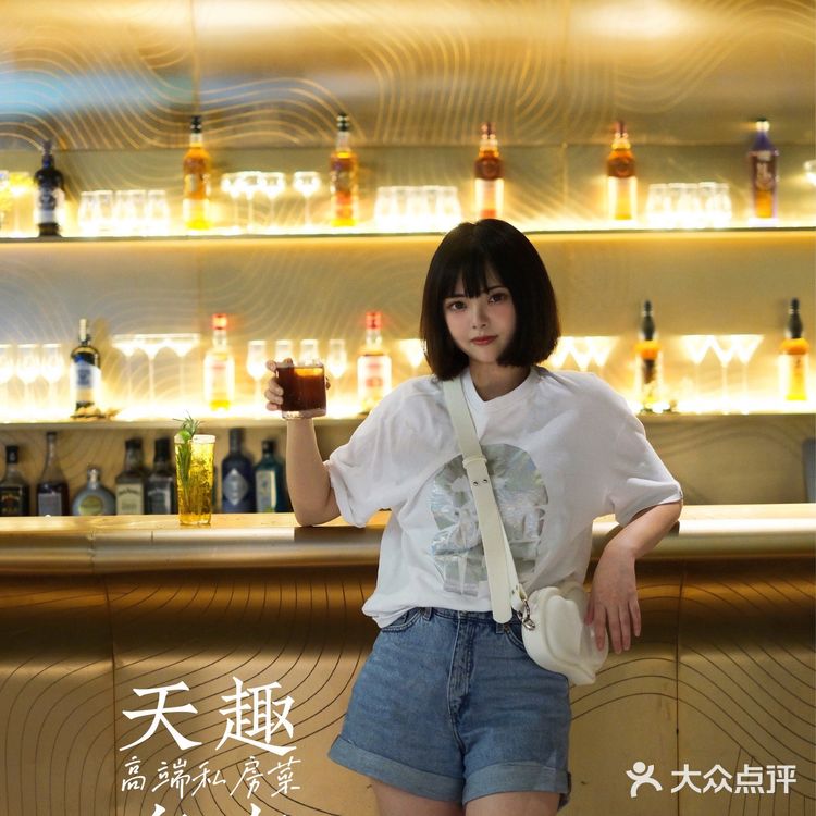 世纪城请客有面高端私房菜🥇菜慢慢上、天我们慢慢聊