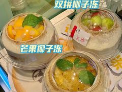 -胡麻地果研所(兰州中心BM店)