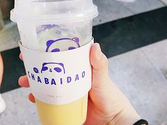 -茶百道(京溪店)