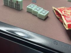 -叶子戏·24小时自助棋牌室(周浦万达店)