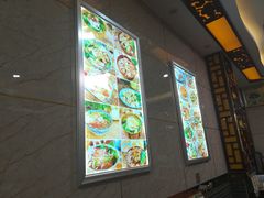-马家庄面(松岭店)