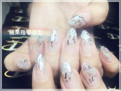 手部美甲-光SPA科技美肤