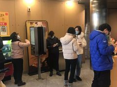 -麦当劳(展览路店)