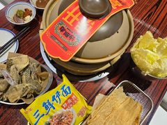 -沙胆彪炭炉牛杂煲(上海日月光广场店)