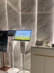 点击看大图 -LIHER北京丽合医疗美容医院
