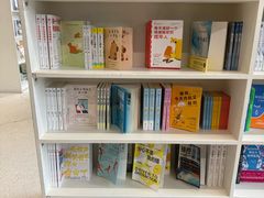 -PAGEONE(北京坊店)