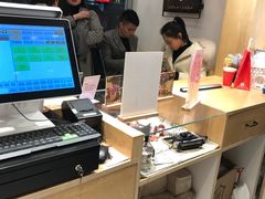 -厝内小眷村(淮安开元路店)