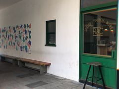 门面-RAC BAR(安福路店)