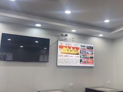 -孔一凡·手工饺子(时尚明苑店)