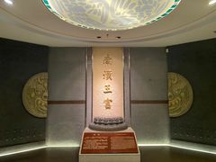 -南越王博物院(王宫展区)