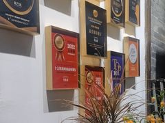 -院8里·少城记忆老川菜(宽窄巷子店)