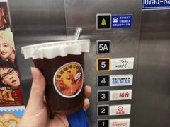 -峰鸟自助健身(锦泰城店)