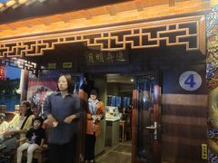 -西湖外事游船(湖滨二公园外事游船码头)