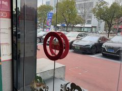 -新紫霞养生·影院足道·SPA(金山区店)