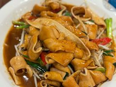 炒鹅肠-长平肥姐白粥·海鲜打冷