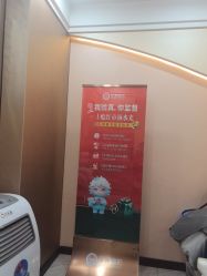 -重庆军美医疗美容医院
