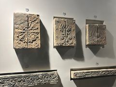 -福建博物院
