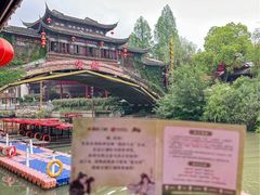 -杭州宋城