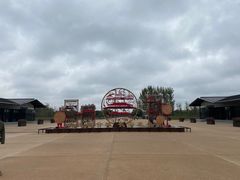 -汉长安城未央宫国家考古遗址公园