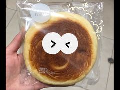 -好利来.生日蛋糕(杨家坪店)