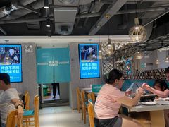 大堂-半天妖烤鱼(东方新天地店)