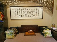 -莱蔻·圣灸堂·推拿艾灸(天山店)