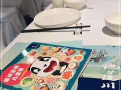 -眉州东坡(华联万柳店)