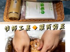 -金色印象·4K影院式足体养生(香榭里店)