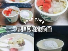 -自然椰·海南清补凉(海月广场店)
