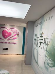 -天使妈妈产后康复中心(万宝店)