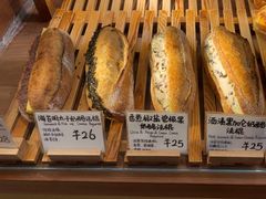 -天井·丑面包搭咖啡